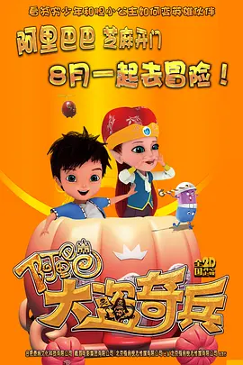 超碰二区